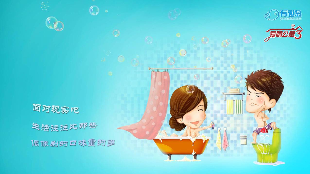 网红商城